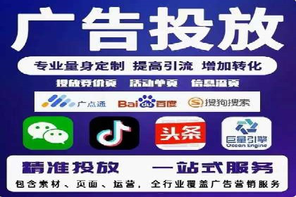 百度竞价推广如何助力提升品牌曝光度——以某化妆品品牌为例